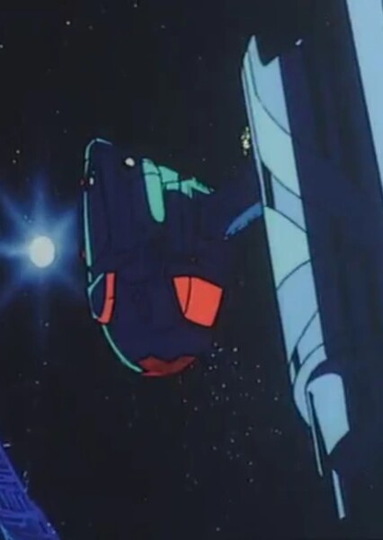 Anime Explosion Sound 6