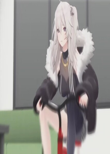 Anime Lion Growl Sound