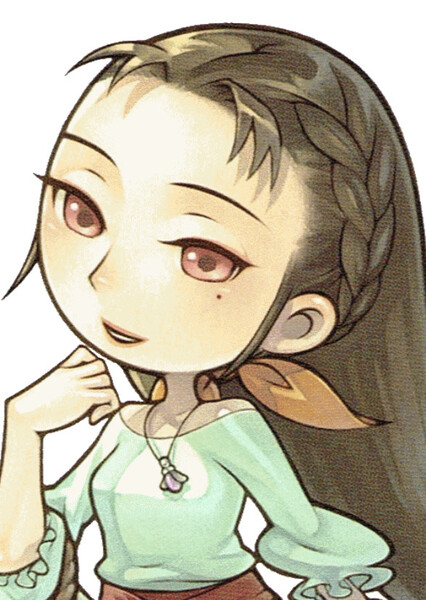 Anissa / Anise