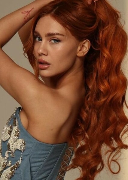 Aníta Amiraghyan photo