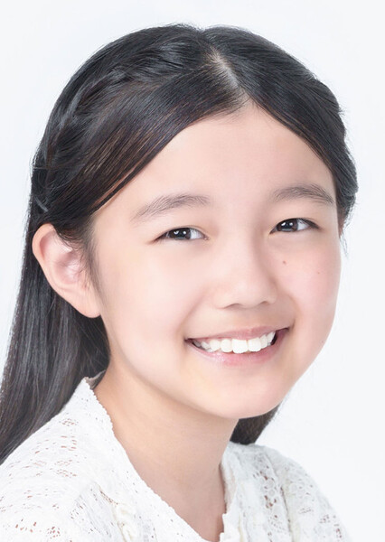 Ann Yamane