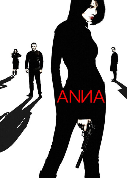 Anna (2019) photo
