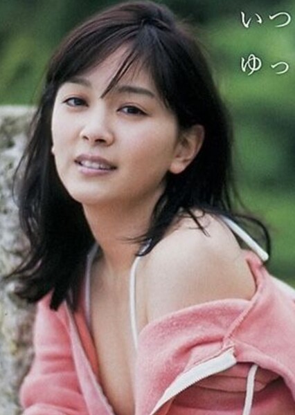 Anna Ishibashi photo