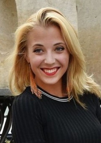 Anna Julie Slováčková photo