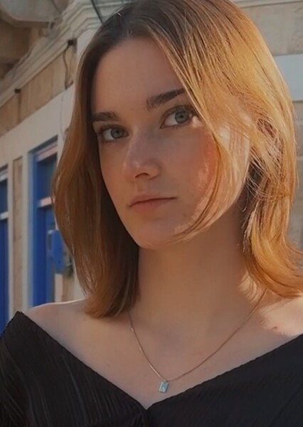 Anna Lea