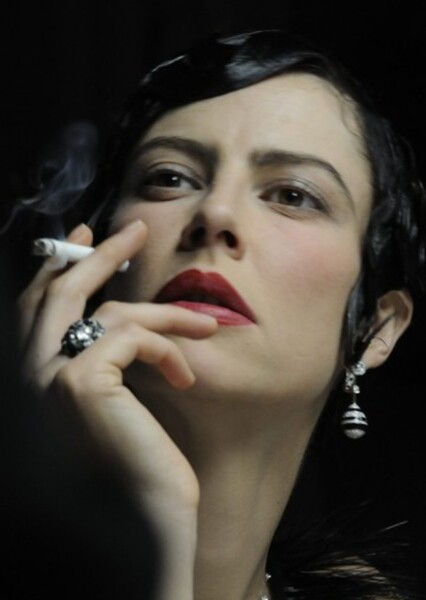 Anna Mouglalis photo