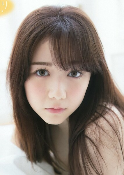 Anna Murashige photo