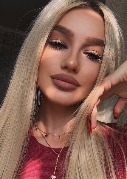 Anna Pankova photo