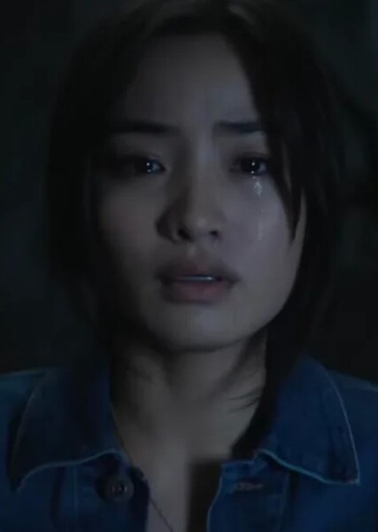 Aiko Renzu
