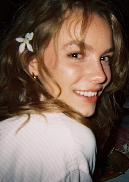 Anna Shumate photo