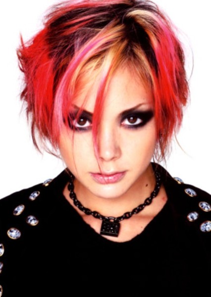 Anna Tsuchiya photo