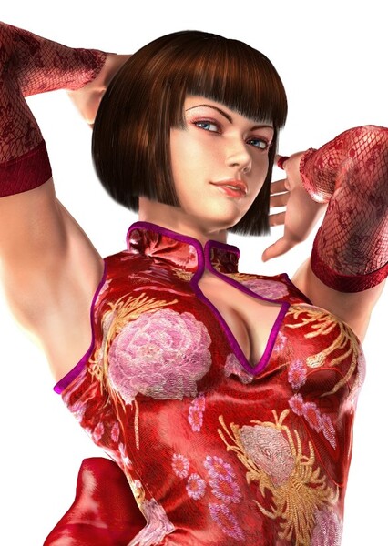 Anna Williams photo