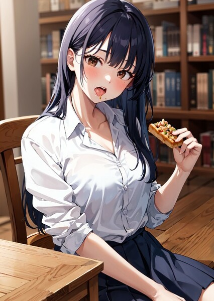 Anna Yamada