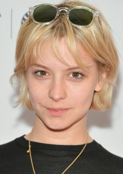 Annabelle Dexter-Jones photo