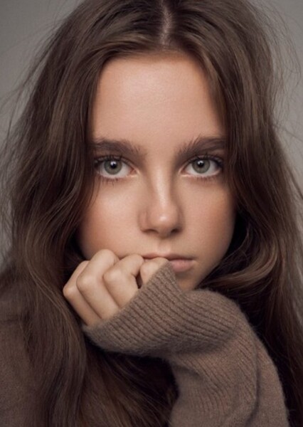 Annaka Fourneret photo