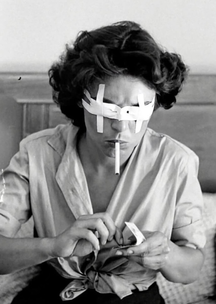 Meg Altman