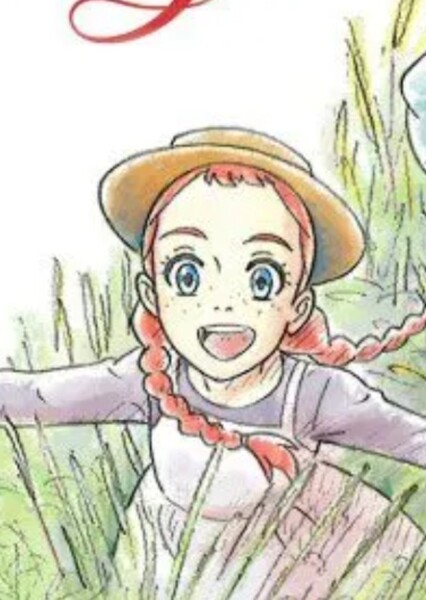 Anne Shirley photo
