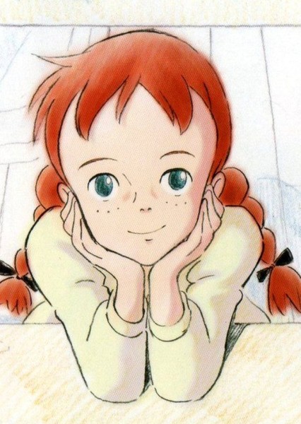 Anne Shirley photo