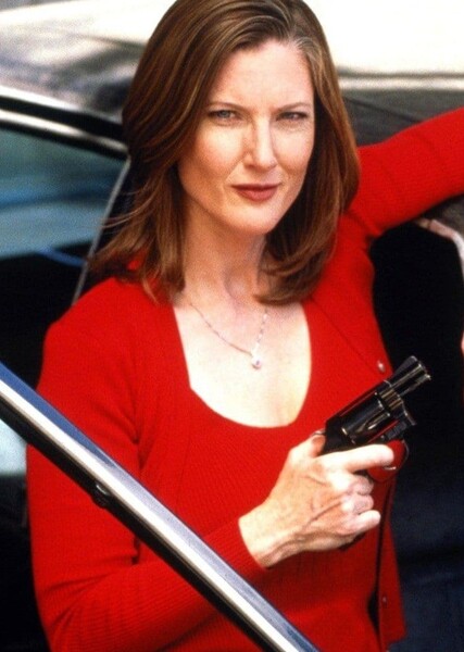 Annette O'Toole