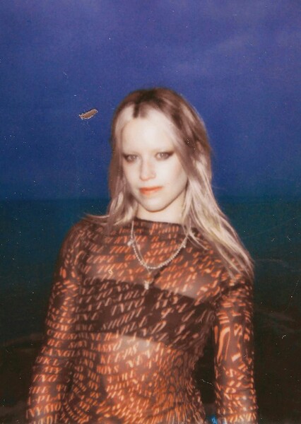 Annie Hamilton photo