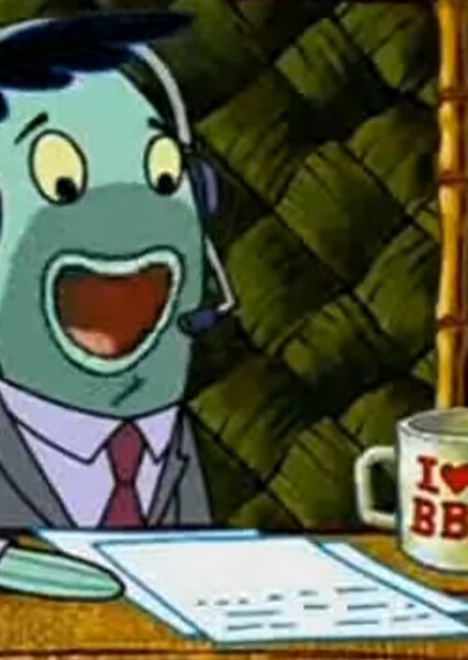 Announcer fish