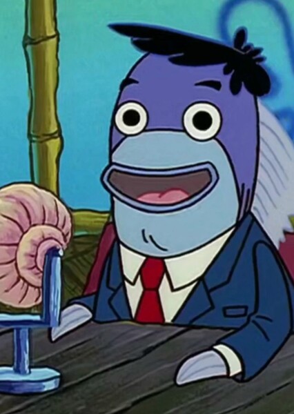 Announcer fish photo