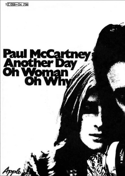 Another Day (Paul McCartney)