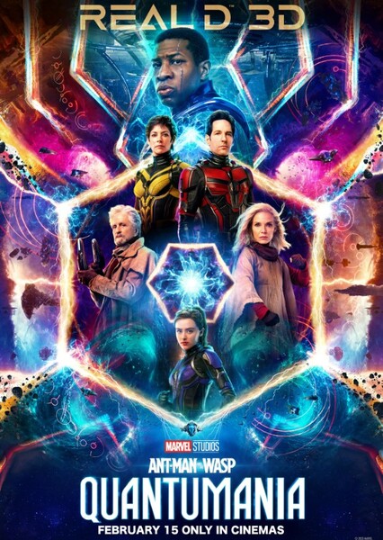 Ant-Man and the Wasp: Quantumania