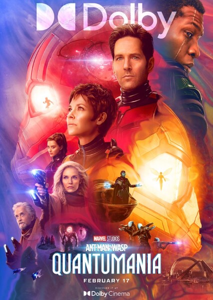 Ant-Man and the Wasp: Quantumania photo