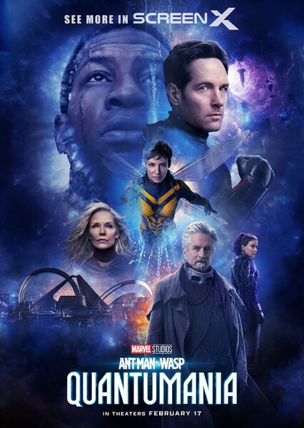 Ant-Man and the Wasp: Quantumania photo