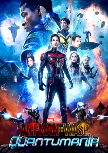 Ant-Man and the Wasp: Quantumania (MCU Movie)