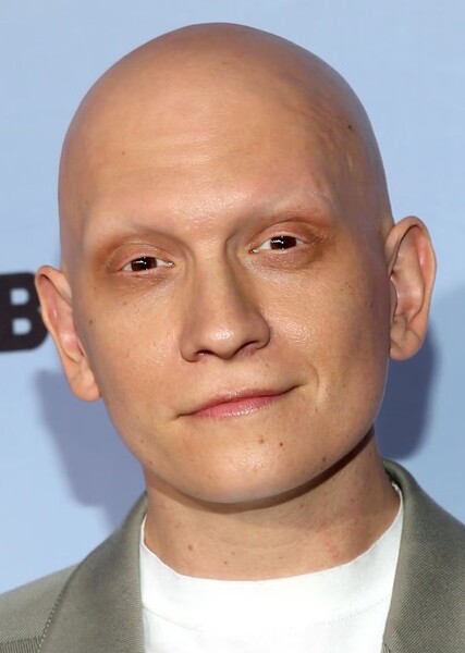 Anthony Carrigan