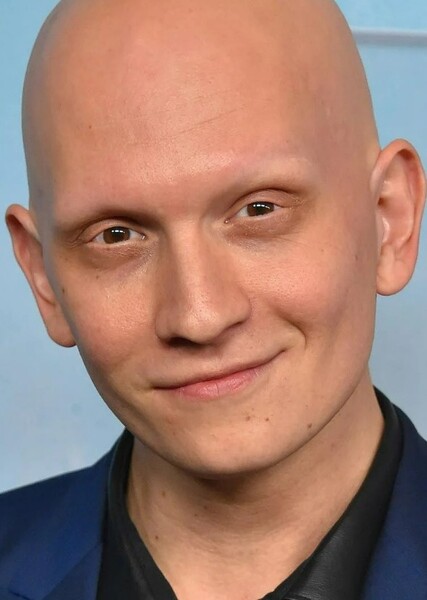 Anthony Carrigan