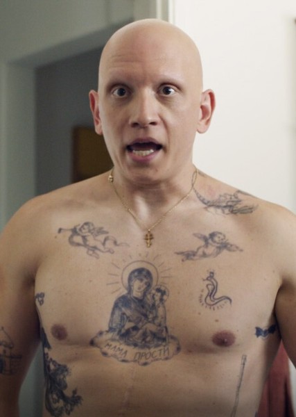 Anthony Carrigan photo