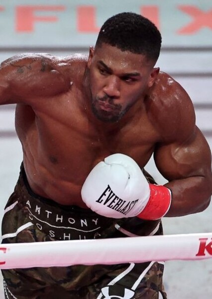 Anthony Joshua photo