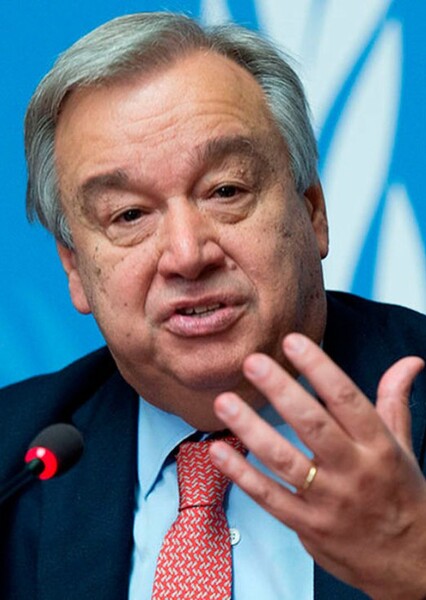 António Guterres photo