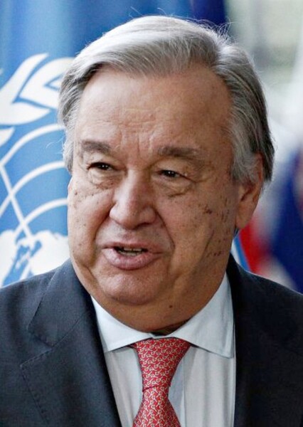 António Guterres photo
