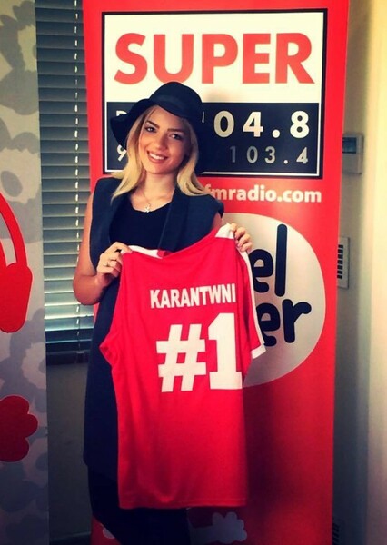 Antri Karantoni photo