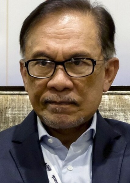 Anwar Ibrahim photo