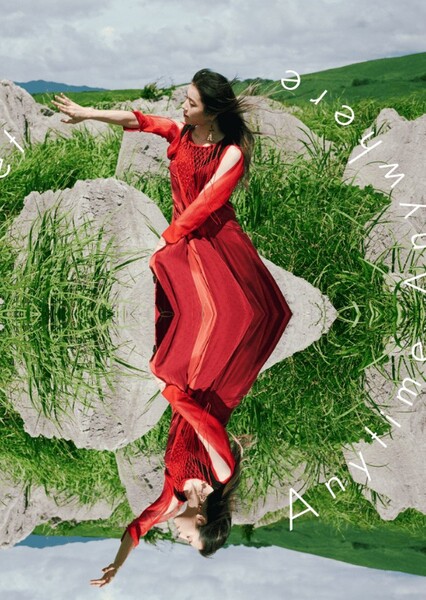 Anytime Anywhere (Milet)