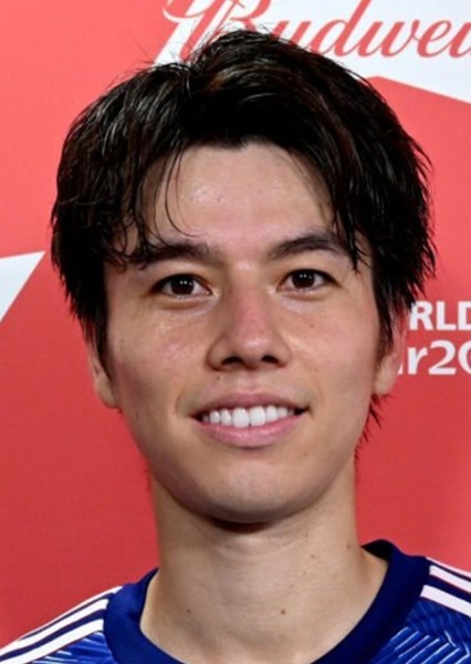 Ao Tanaka
