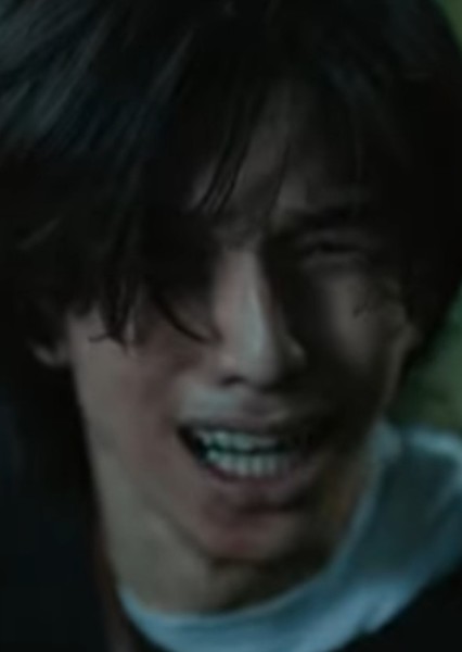 Aod (Pee Nak)