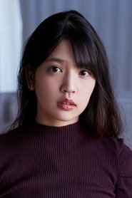 Aoi Fujino Fan Casting