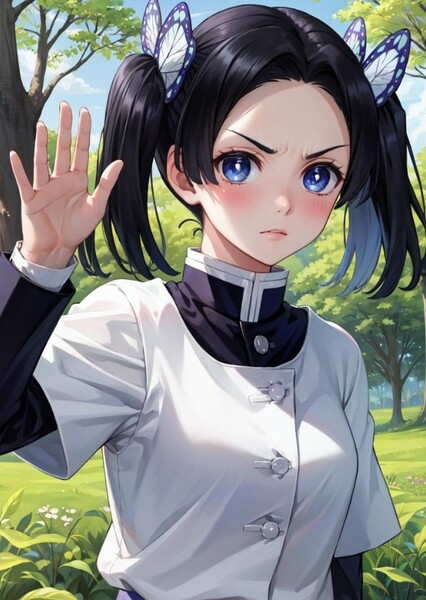 Aoi Kanzaki