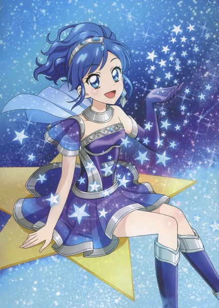 Aoi Kiriya
