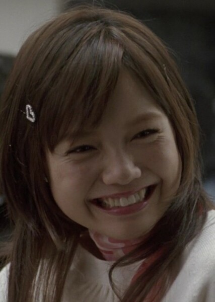 Aoi Miyazaki photo