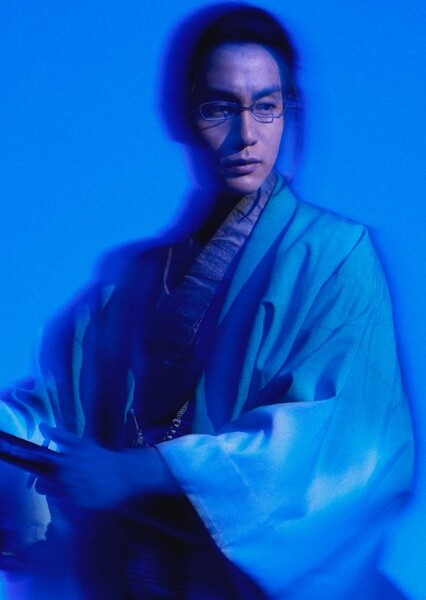 Aoi Nakamura photo