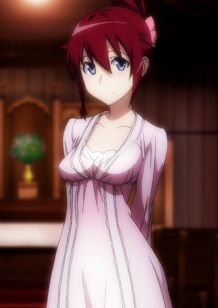 Aoi Sakurai photo