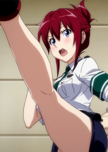 Aoi Sakurai photo