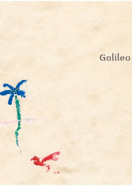 Aoi Shiori (Galileo Galilei)